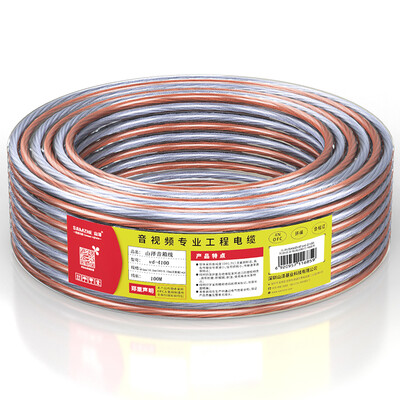 

Shanze SAMZHE vd-2050 fever level speaker line 200 core 50 meters oxygen-free copper works audio cable audio cable speaker amplifier adapter cable connection cable