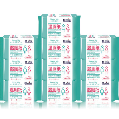 

Mitt doctor can degrade wet toilet paper 40 * 10 package (non-alcoholic fragrance special square home furnishings green package)