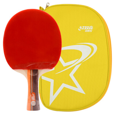 

Double Happiness DHS 2 star double-sided anti-fat table tennis straight shot arc combined fast-break table tennis racket A2006 single shot film sets