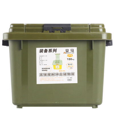 

Amausa thickening car storage multi-purpose sealed large capacity trunk home storage compartment debris storage box 29 liters 400L dark green