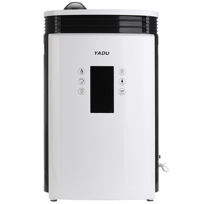 

Yadu YADU humidifier 6L large capacity mute office commercial humidification YD-MG1