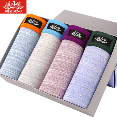 

BOSIDENG BJK61051-2 men&39s underwear cotton angle underwear male 4 mixed color boxed