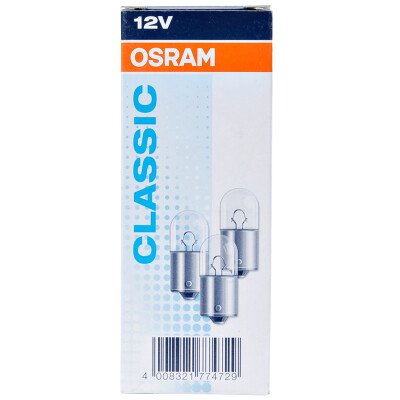 

OSRAM fog lamp / brake light / reverse light R10W 10 support