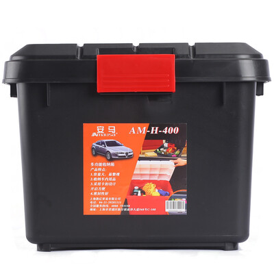 

Yasuma (Amausa) двойного назначения уплотнение семьи багажнике автомобиля отсек размещения бардачок отделки литрового Красный B-400 29