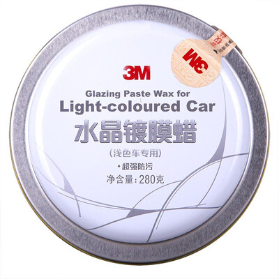 

3M кристалл покрытие воск PN39588 специальные темный цвет автомобиль с темно-краской воска губка автомобильного воск защитного воск для ногтей обслуживания воска для ногтей покрытия из воска нового автомобиля воск кристаллов коричневого цвета