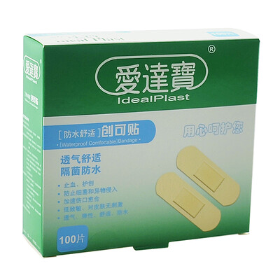 

IdealPlast Bandage Gel Colloid 10 pieces