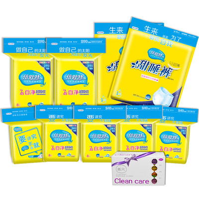 

times Shute 7 star self-absorption super-absorbent cotton thin sanitary napkin full-cycle set 76 to send peace of mind pants 2 pack (day 40 + night 16 + private wardrobe wipes 18 + send heart pants 2