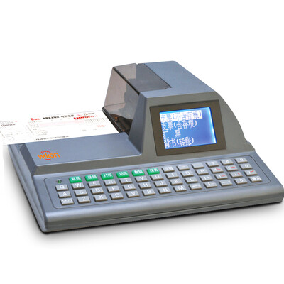 

Hui Lang huilang 730K multi-function automatic check typewriter bill printer