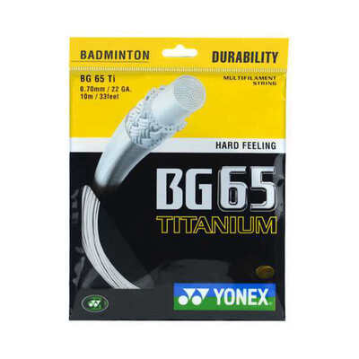 

YONEX BGON BG65TI white bear yy Japan import training competition single dress badminton line