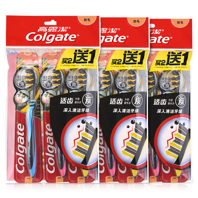 

Colgate suitable for multi-effect cleaning toothbrush (soft hair