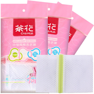 

Jingdong Supermarket Camellia Small Medium Grid Laundry Bag Bra Underwear Coat Wash Bag Washing Bag 40 50cm 4 Assembly 4516
