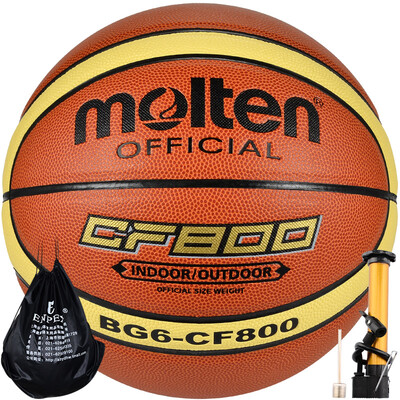 

Mo Teng Lan classic PU basketball indoor and outdoor games basketball BGW7X