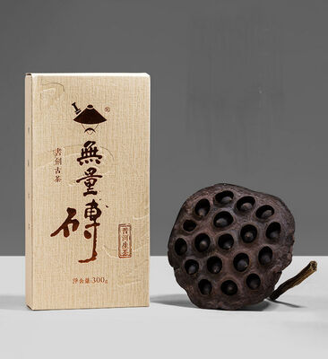 

Kungfu Pu'er Чай Wuliang Бесконечное Древнее Дерево Юньнань Pu-erh Кирпич 2015 Сырье 300г