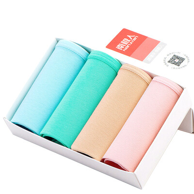 

Antarctic Nanjiren Ladies Underwear 4 Cotton Seamless Trousers Blend Gift Boxes Fashionable Comfortable Breath Buttocks Pure Pants NF13X20052-4