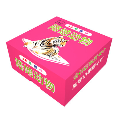 

AR早教卡 陆地动物