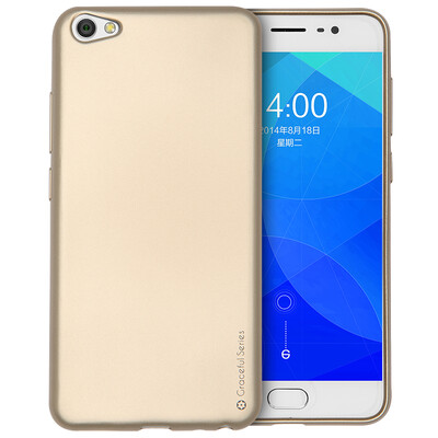 

Cool Levuo VIVOX7PLUS Case Shell Case Silicone Soft Shell All-Inclined Case Crusher Case for vivo x7 plus Earl Series - Gold
