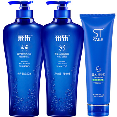 

Take the music N8 perfume antipruritic itch care family wash sets (shampoo 750ml * 2 + conditioner 280g) (large family capacity)