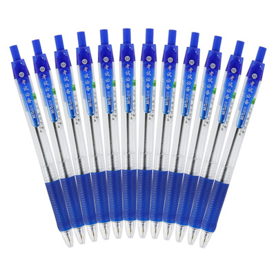 

Morning light &G 05mm blue bullets press the ballpoint pen in the pen pen 12 pen box BP8109