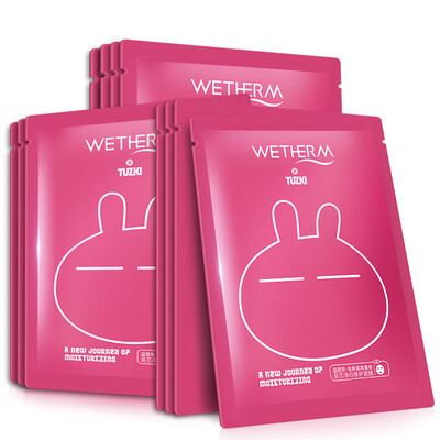 

Wimbledon Rabbit limited edition spring core whitening repair mask 11 (skin care moisturizing mask paste skin care products combination suit