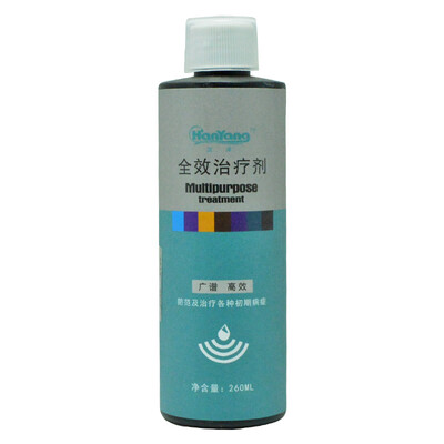 

Hanyang (HANYANG) algae algae aquarium aquarium algae control agent 260ML