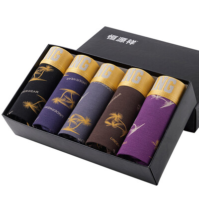 

Jingdong Supermarket Hengyuan Xiang men&39s underwear flat angle breathable sticky fiber printed waist waist U underwear men&39s four corners of the head fashion section 5 mixed color gift box H006 L 17095