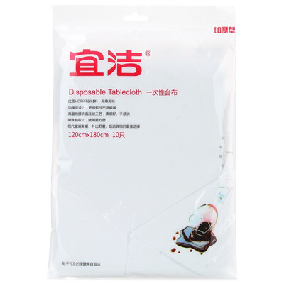 

Супермаркет] [Jingdong одноразового использования для очистки ткань должна таблица здоровья ткань 10 кемпинги средство (120x180cm) Y-9988