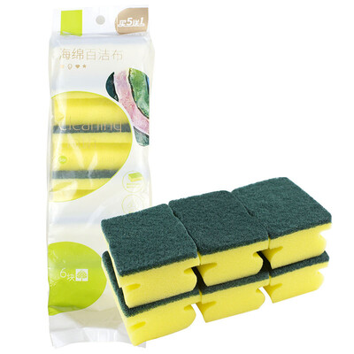

Puxian Sponge Scouring Pad Washing Pulp (6 pieces) PY-0111