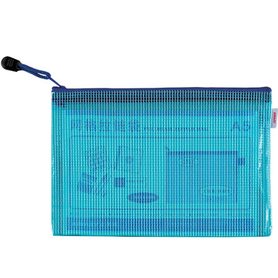 

Kelly (KINARY) FB8034-3 A5 mesh zipper bag file bag bag color random 3 loaded