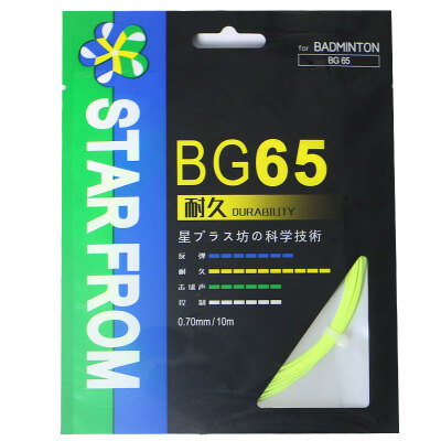 

Starjia Square badminton racket line BG-65 line with a single beige bg65 line