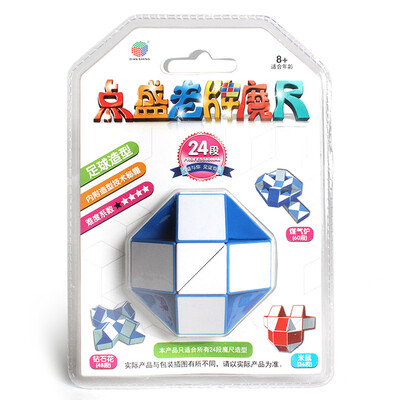 

Pistons old cube devil devil magic devil cube suit puzzle children decompression toys 809030 24 section football blue