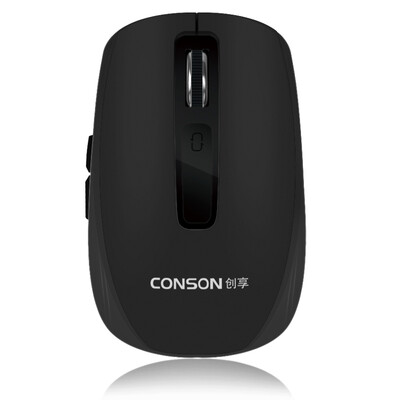 

Creative Commons Banruo CM850 Lithium Edition Wireless Optical Mouse Rechargeable 6D Wireless Mouse Desktop Notebook Computer Office Games General Chrysanthemum Red