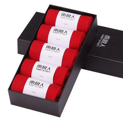 

[Jingdong supermarket] Antarctic people (Nanjiren) red socks Natalian Hongyun men socks 5 pairs of equipment