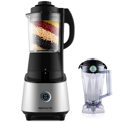 

Jianyang (Joyoung) broken machine machine Juicer Juicy machine double cup JYL-Y16