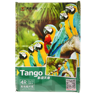 

Дни Глава (ТАНГО) новый зеленый день Глава 4R 6-дюймовый с высоким Glossy Photo Paper / Фотобумага 230г / м 20 / упаковка