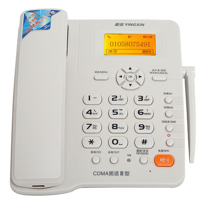 

YINGXIN surplus letter type Ⅲ telecommunications version of the wireless card machine fixed card phone telecommunications version of the phone SIM card low radiation white