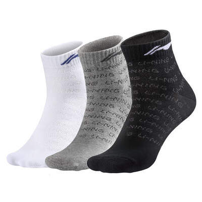 

Li Ning sports socks men&women socks in the tube leisure cotton socks three pairs of equipment