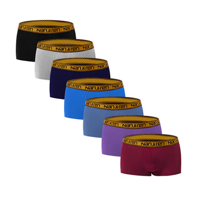 

Antarctic Nanjiren men&39s underwear men&39s flat pants cotton U convex shorts 7 gift box