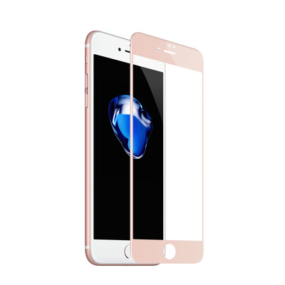 

Baseus iPhone7 steel film Apple 7 full-screen full coverage of 47 inches rose gold -3D full-screen mobile phone film explosion-proof soft edge