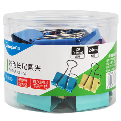 

Wide GuangBo 24 color long tail clip 41mm swallowtail clip long tail holder PJTC009
