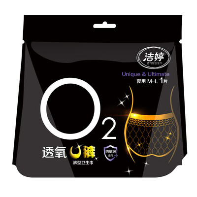 

Jie Ting (ladycare) ultra-sleep peace of mind pants ML No. Oxygen U pants 21 tablets