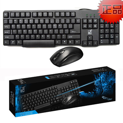 

Проводная мышь одной клавиатуры устанавливает офисные компьютерные игры LOL люкс компьютерная периферия