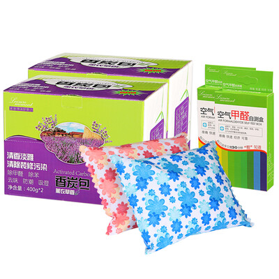 

Leisure moment air purifier lavender activated carbon formaldehyde odor eliminator bag M1018
