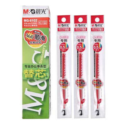 

Dawn (M & G) MG6102 office type bullet warhead general purpose pen pen water pen core for the core 0.5mm20 support ink blue