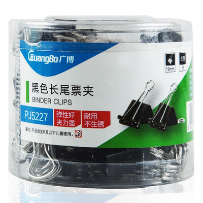 

Wide GuangBo 40 long tail clip 19mm swallowtail clip long tail holder black PJ5227