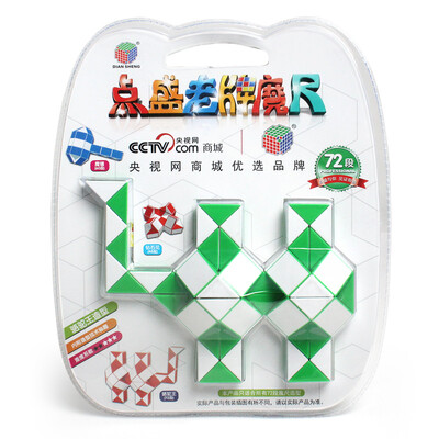 

Point Sheng veteran Variety Variety Magic Magic Rubik cube Set Puzzle children's decompression toys DS-137 72 paragraph camel king green