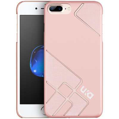 

Youjia qi серии iPhone7 плюс раковина мобильного телефона / защитная крышка Apple 7plus матовая твердая оболочка розового золота