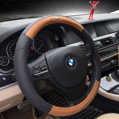 

WRC car steering wheel car head with a pair of leather leather sets of four seasons common 38 cm medium brown