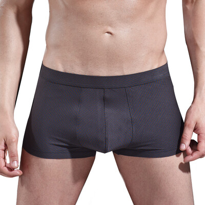 

Jingdong supermarket] Baodi Weide (1) Men's underwear fine twill modal outsourcing waist flat pants ZBN23FN1 coffee twill 175 yards