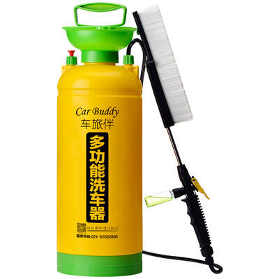 

Car Buddy manual high pressure car wash portable self-service car washing machine gardening watering machine cleaning machine HQ-QX028 10L