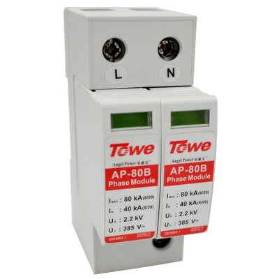 

(TOWE) AP-40C 4P lightning protection surge protector lightning surge SPD industrial / home arrester